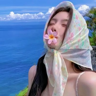 宿敌